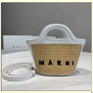 Marni White Trim Natural Woven Tote with Black Logo